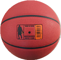 Laminated PU Basketball B7