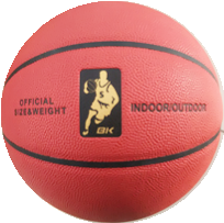 Laminated PU Basketball B7