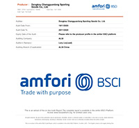 BSCI Certificate